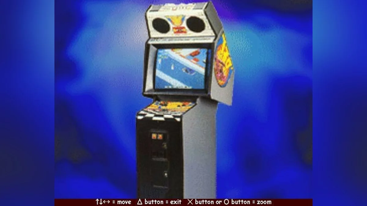 Скриншоты из Midway Arcade Treasures / Картинка 37