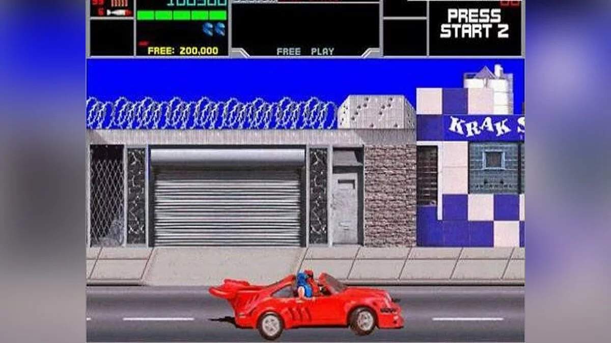 Скриншоты из Midway Arcade Treasures 2 / Картинка 15