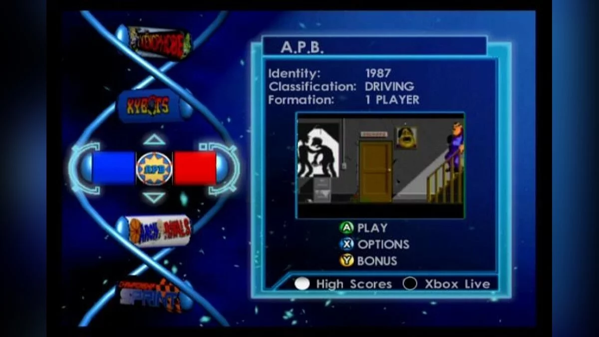 Скриншоты из Midway Arcade Treasures 2 / Картинка 24