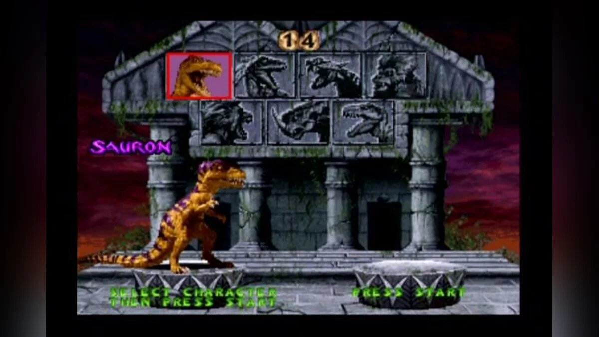 Скриншоты из Midway Arcade Treasures 2 / Картинка 46