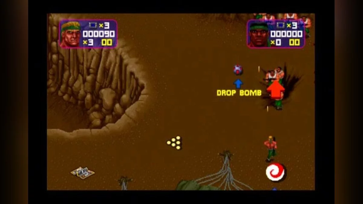 Скриншоты из Midway Arcade Treasures 2 / Картинка 54