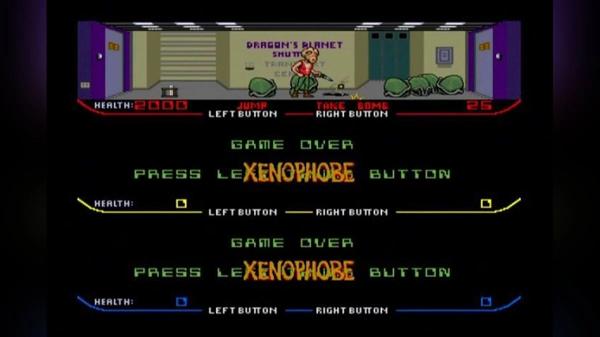 Скриншоты из Midway Arcade Treasures 2 / Картинка 59