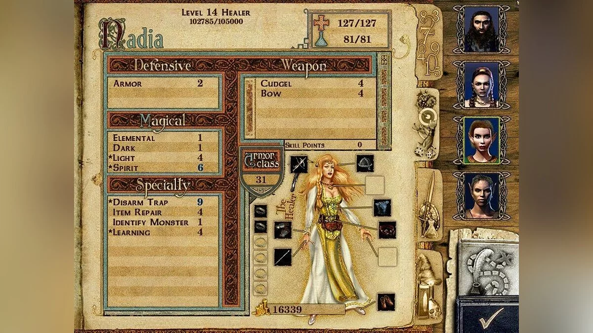Скриншоты из Might and Magic 9 / Картинка 25