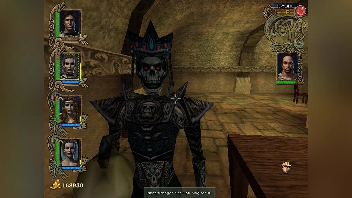 Скриншоты из Might and Magic 9 / Картинка 27