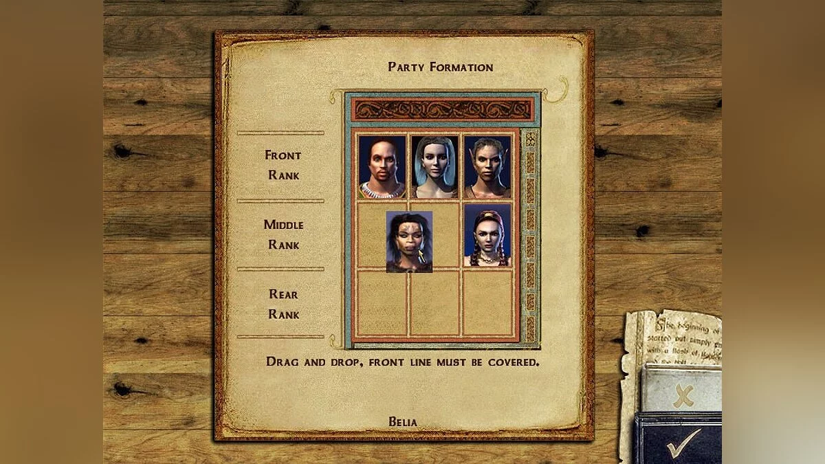 Скриншоты из Might and Magic 9 / Картинка 43