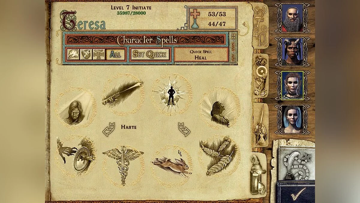 Скриншоты из Might and Magic 9 / Картинка 54