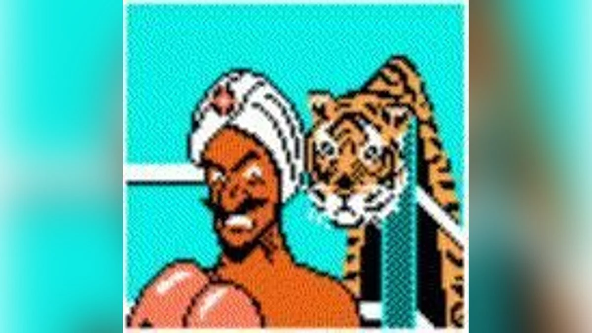 Скриншоты из Mike Tyson's Punch-Out!! / Картинка 2