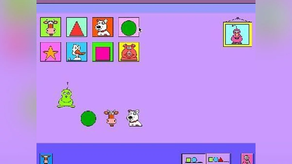 Скриншоты из Millie's Math House / Картинка 4