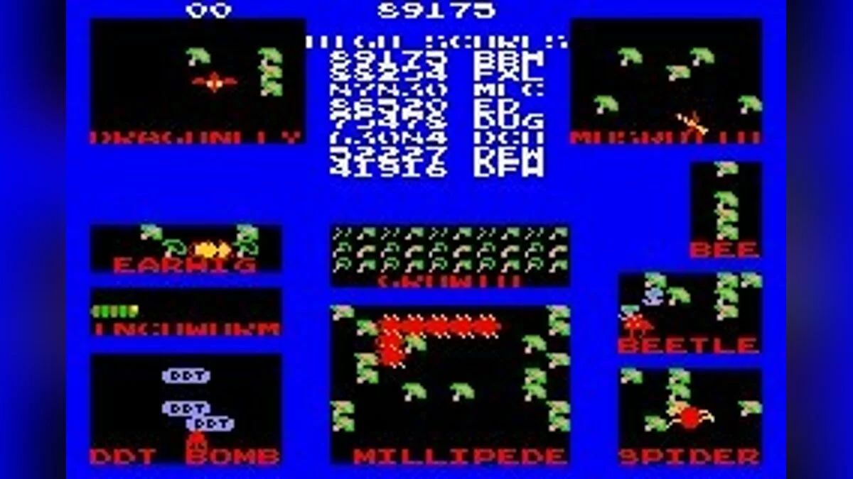 Скриншоты из Millipede / Super Breakout / Lunar Lander / Картинка 34