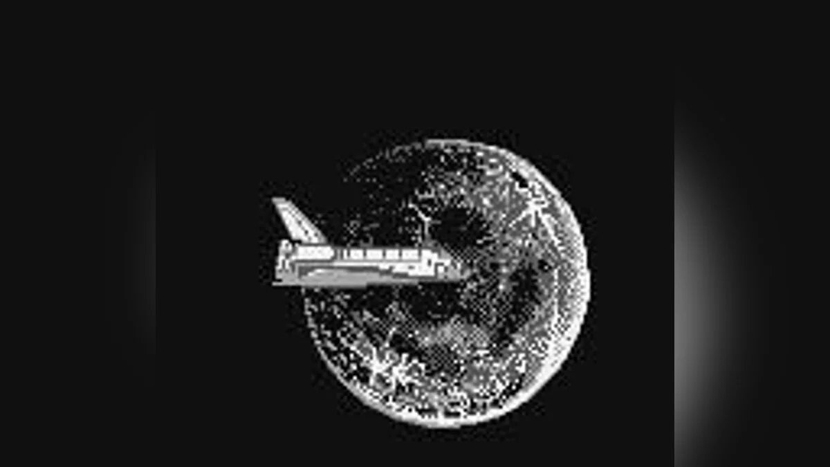 Скриншоты из Millipede / Super Breakout / Lunar Lander / Картинка 1