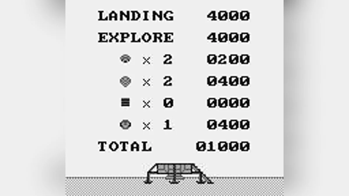 Скриншоты из Millipede / Super Breakout / Lunar Lander / Картинка 27