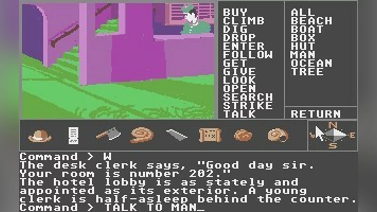 Скриншоты из Mindshadow / Картинка 132
