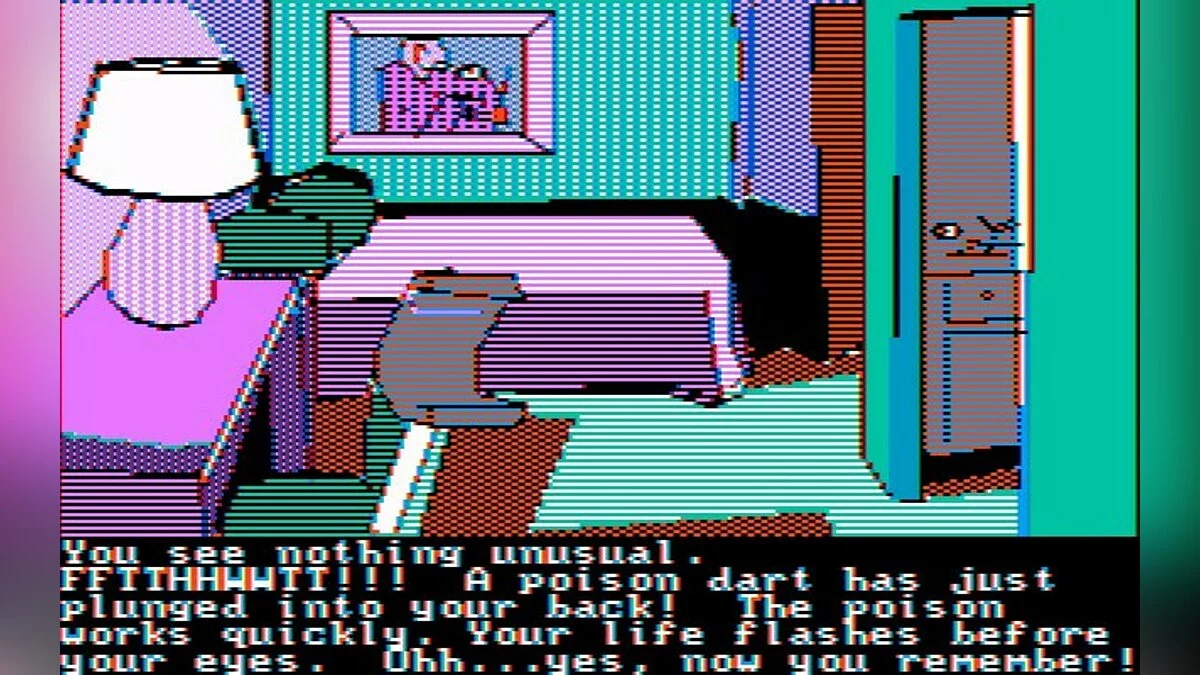 Скриншоты из Mindshadow / Картинка 187