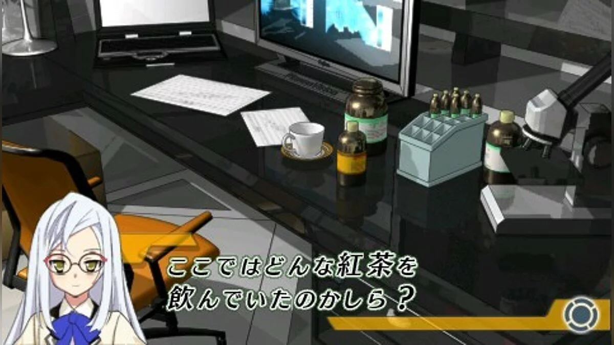 Скриншоты из Misshitsu no Sacrifice / Картинка 58