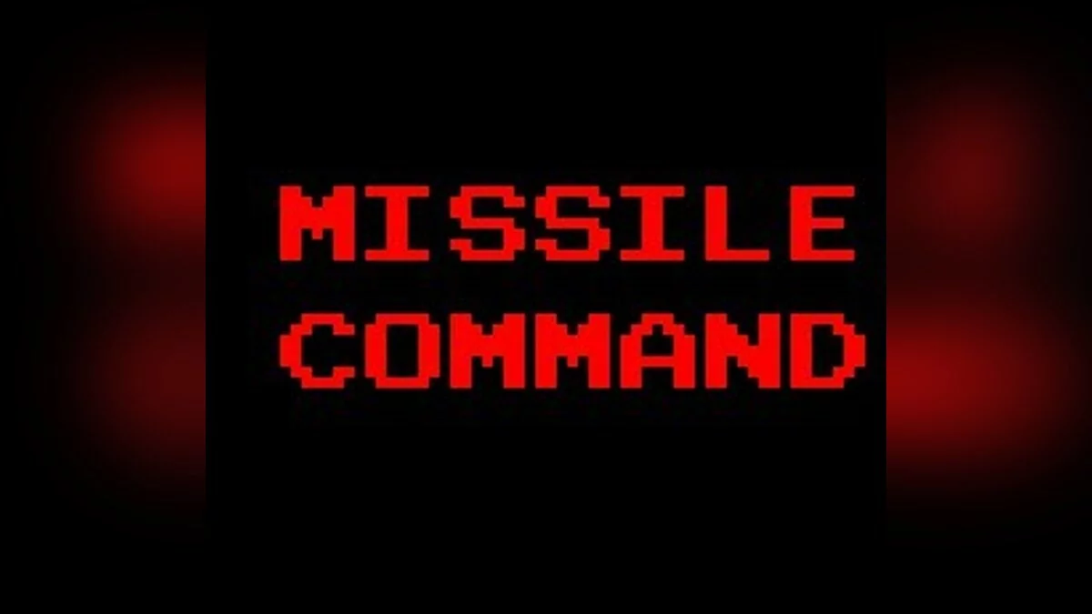 Скриншоты из Missile Command / Картинка 21