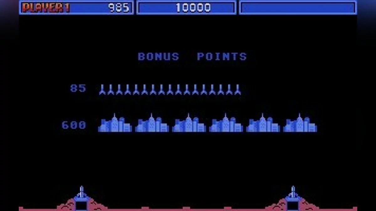 Скриншоты из Missile Command / Картинка 38