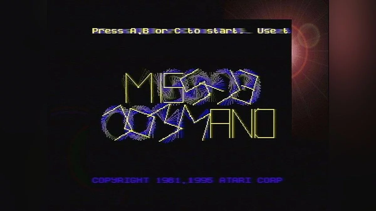 Скриншоты из Missile Command 3D / Картинка 7