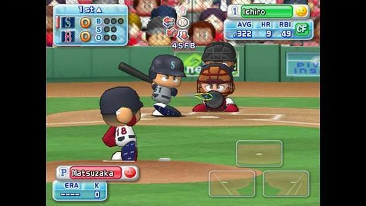 Скриншоты из MLB Power Pros 2008 / Картинка 5