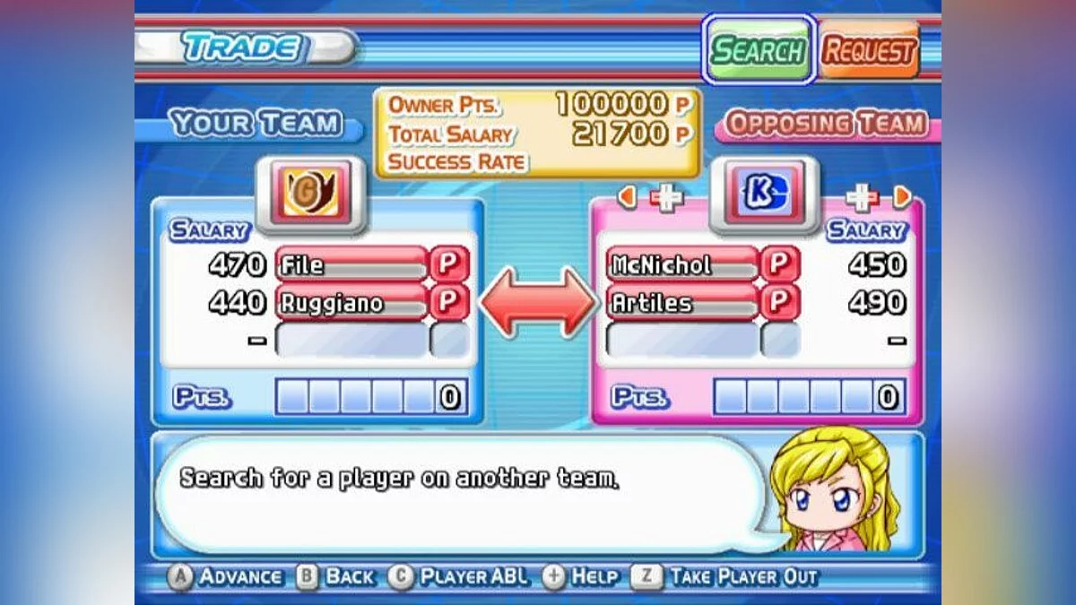 Скриншоты из MLB Power Pros 2008 / Картинка 62