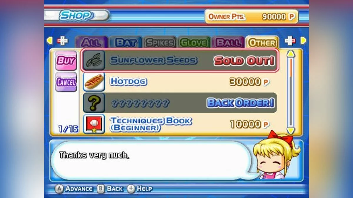 Скриншоты из MLB Power Pros 2008 / Картинка 63