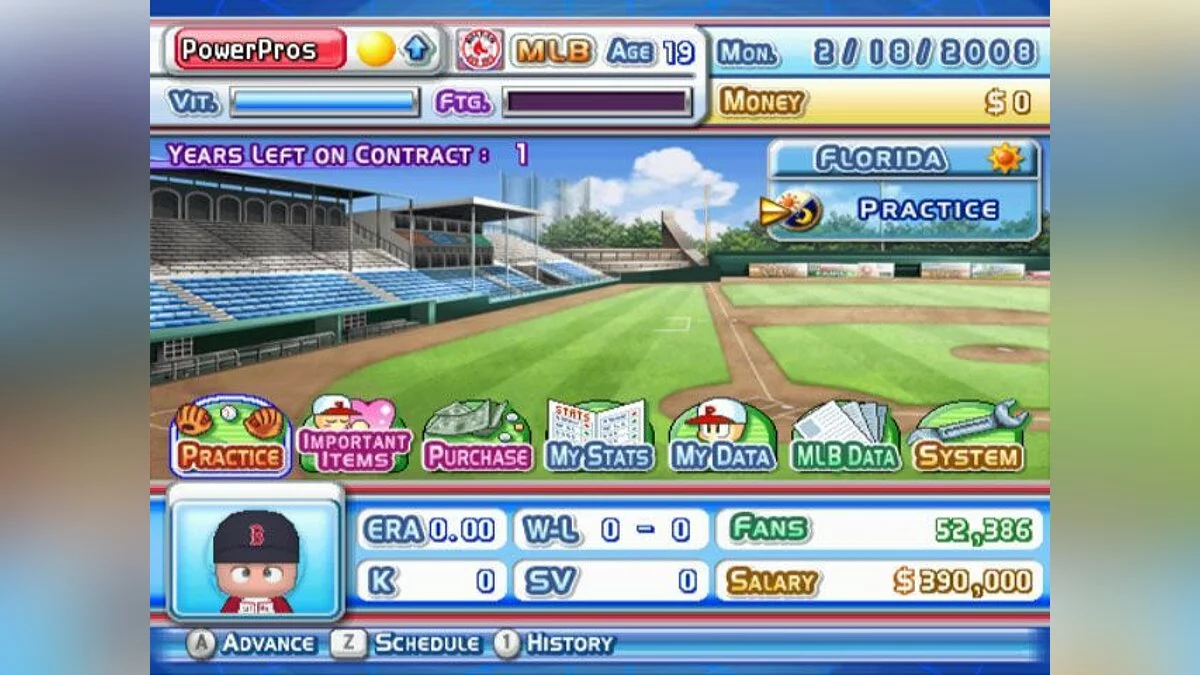 Скриншоты из MLB Power Pros 2008 / Картинка 78