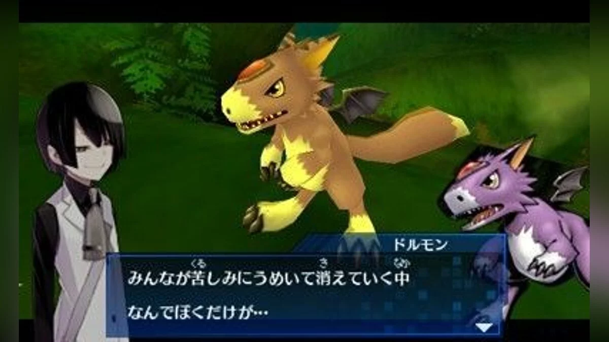 Скриншоты из Digimon World Re: Digitize Decode / Картинка 9