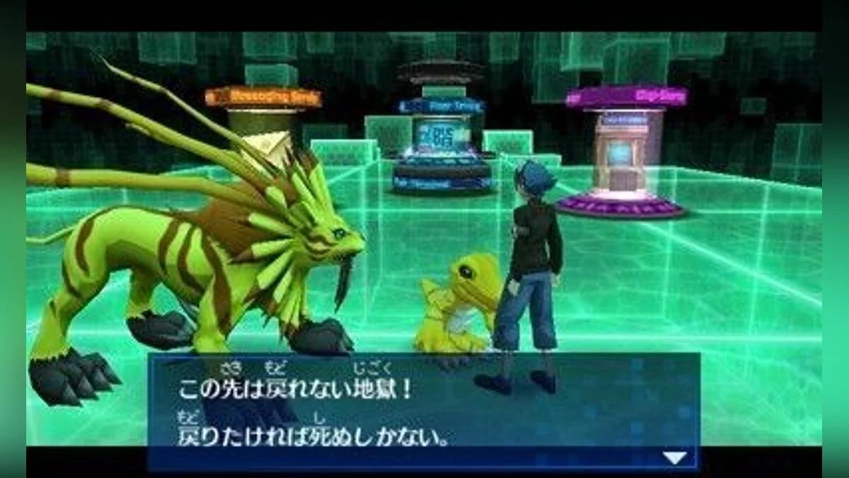 Скриншоты из Digimon World Re: Digitize Decode / Картинка 11