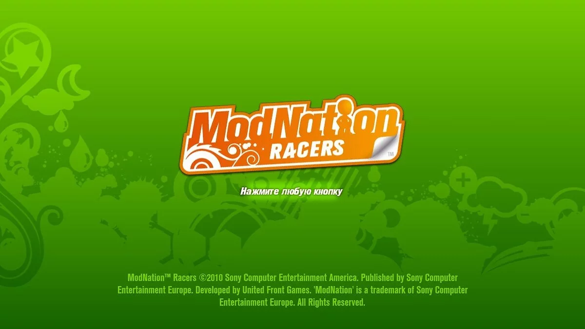 Скриншоты из ModNation Racers / Картинка 77