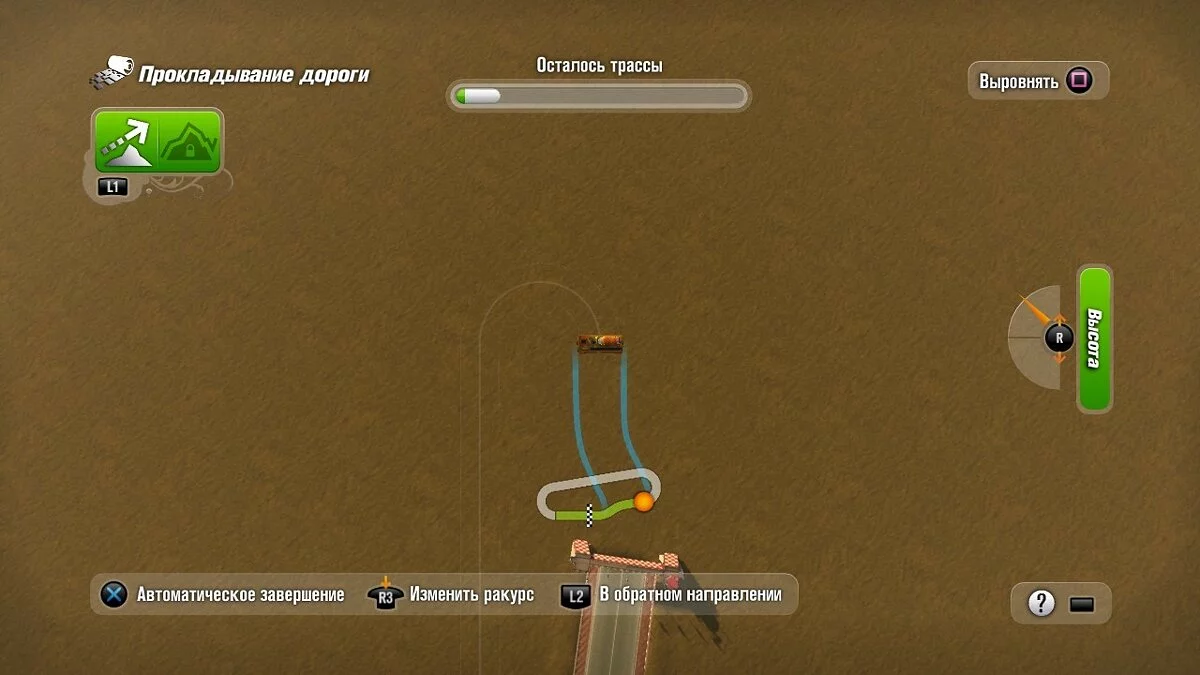 Скриншоты из ModNation Racers / Картинка 91