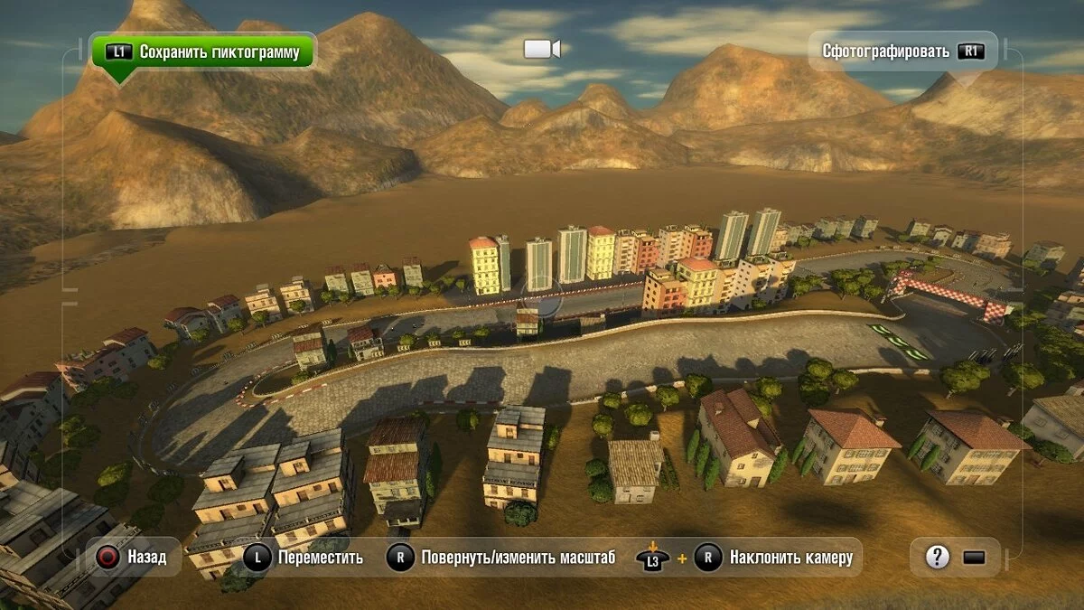 Скриншоты из ModNation Racers / Картинка 93