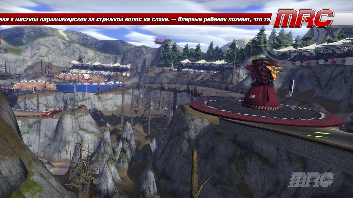 Скриншоты из ModNation Racers / Картинка 108