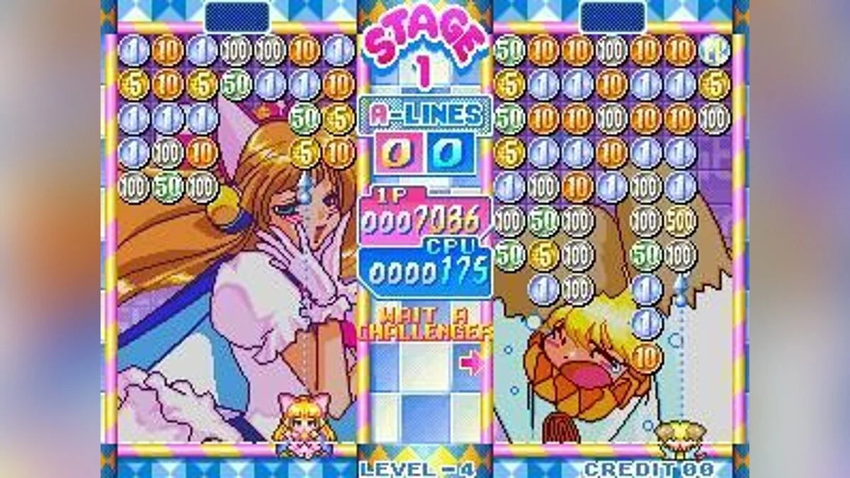 Скриншоты из Money Puzzle Exchanger / Картинка 1