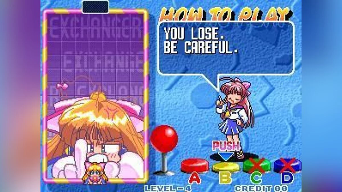 Скриншоты из Money Puzzle Exchanger / Картинка 47