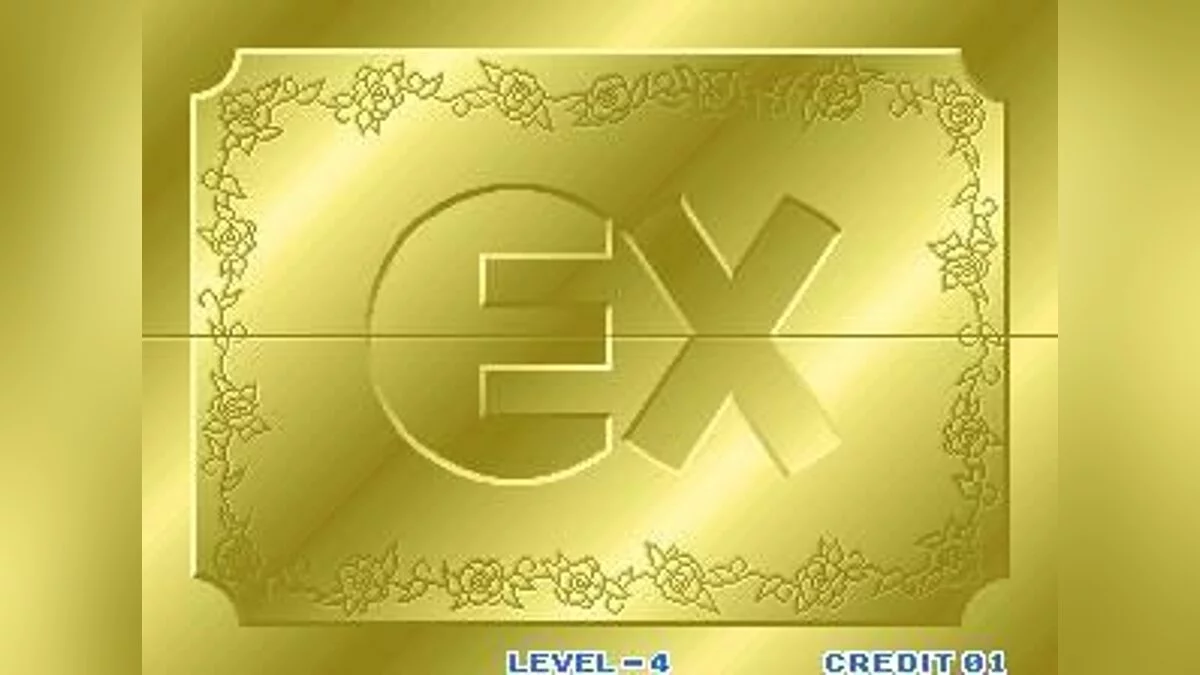 Скриншоты из Money Puzzle Exchanger / Картинка 64
