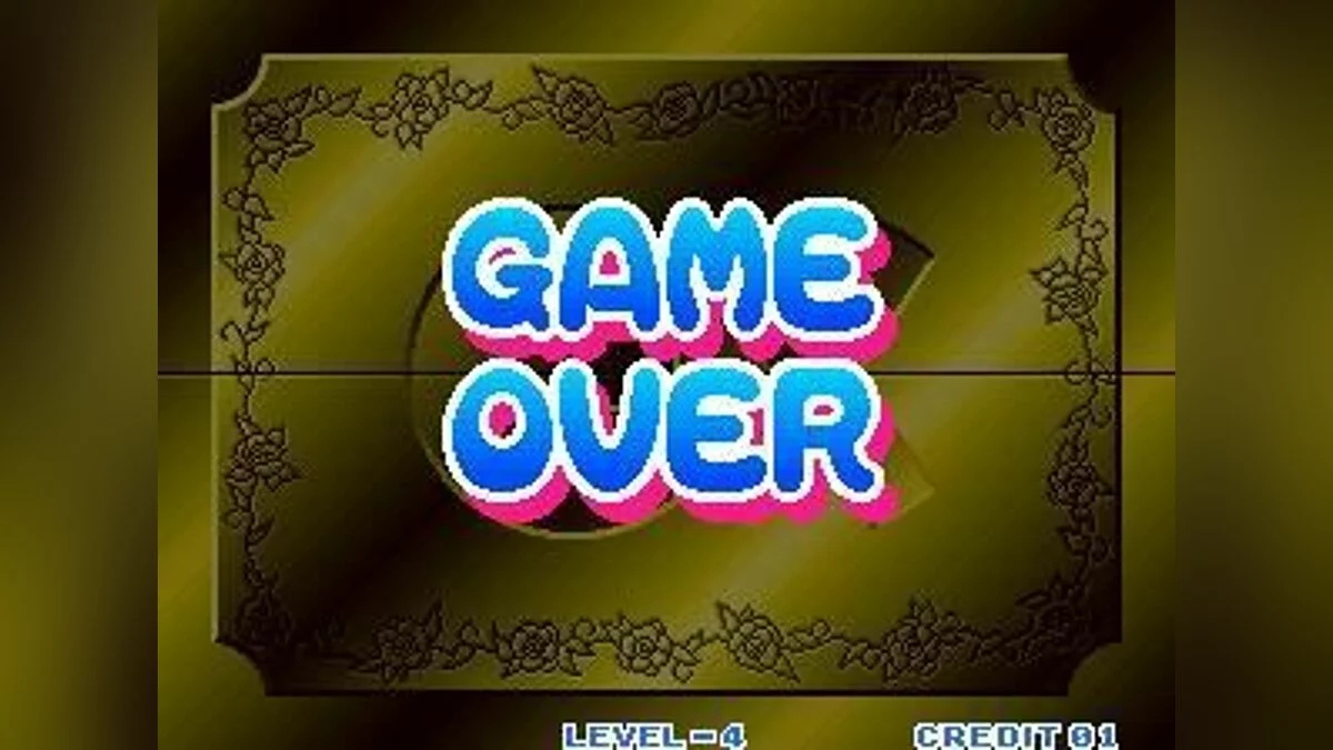 Скриншоты из Money Puzzle Exchanger / Картинка 66