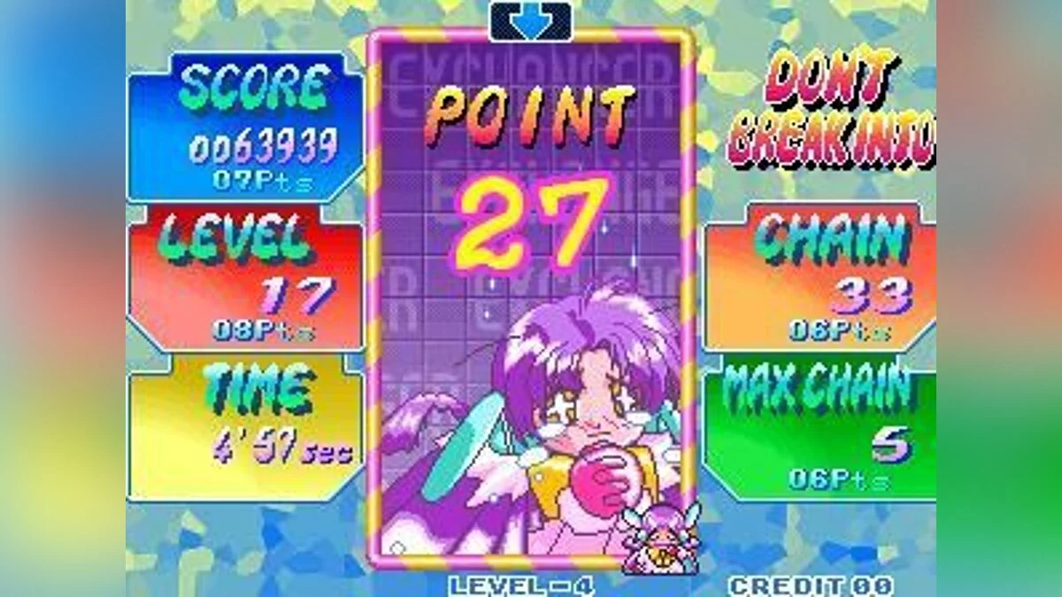 Скриншоты из Money Puzzle Exchanger / Картинка 68