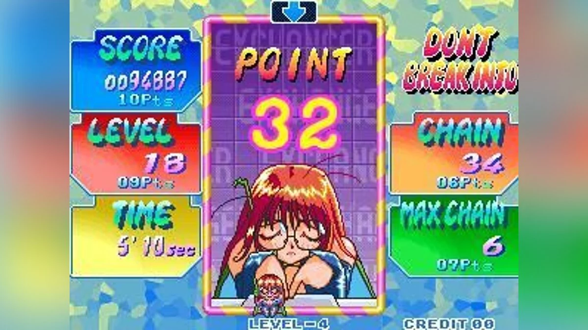 Скриншоты из Money Puzzle Exchanger / Картинка 69