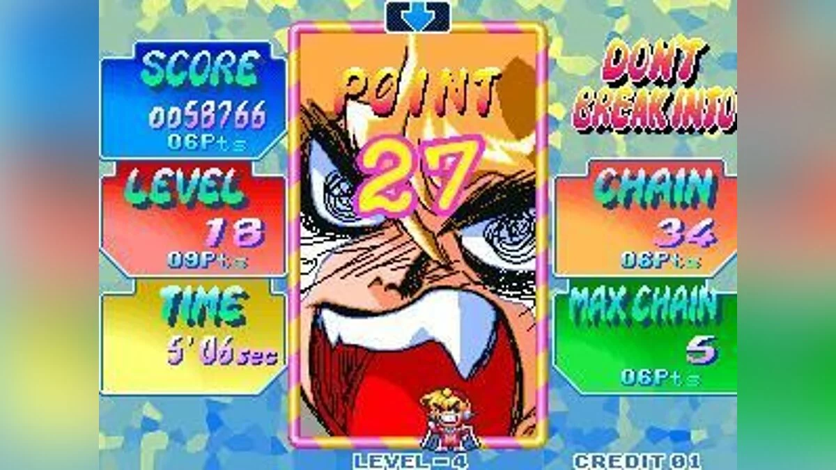 Скриншоты из Money Puzzle Exchanger / Картинка 70