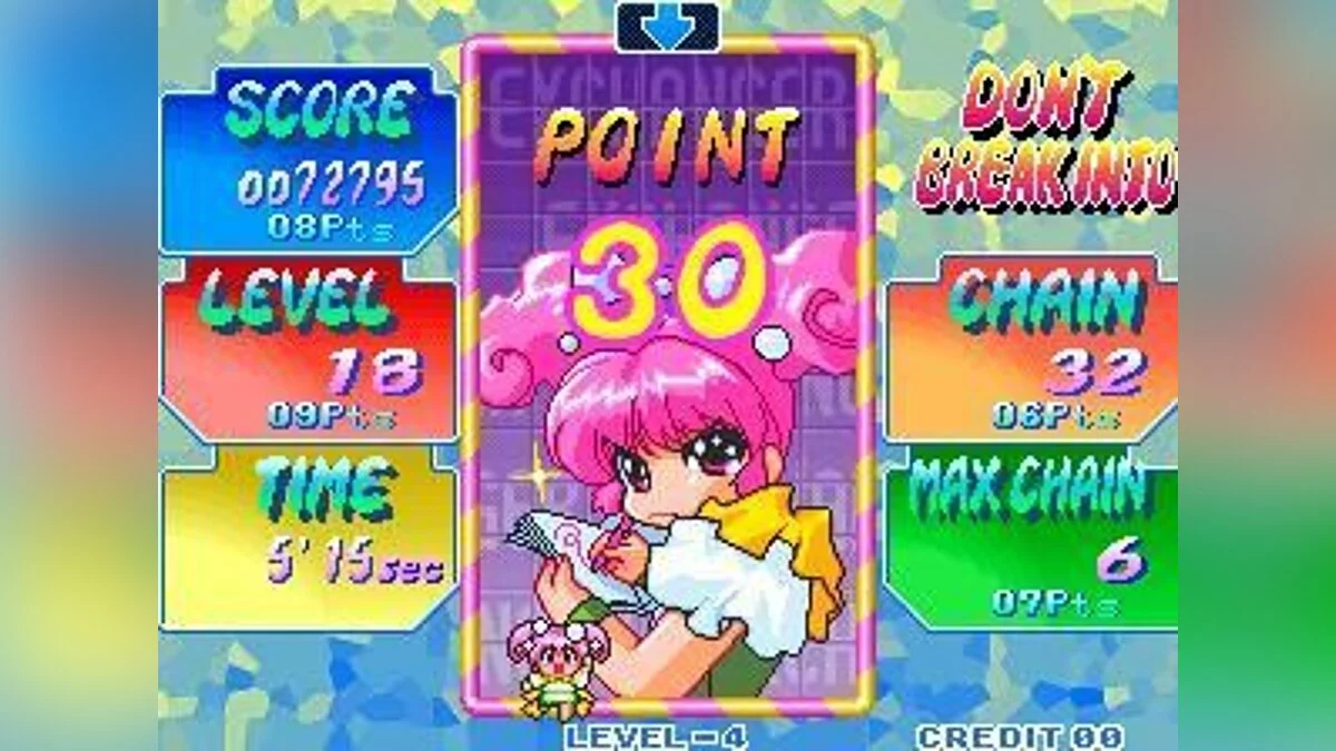 Скриншоты из Money Puzzle Exchanger / Картинка 71