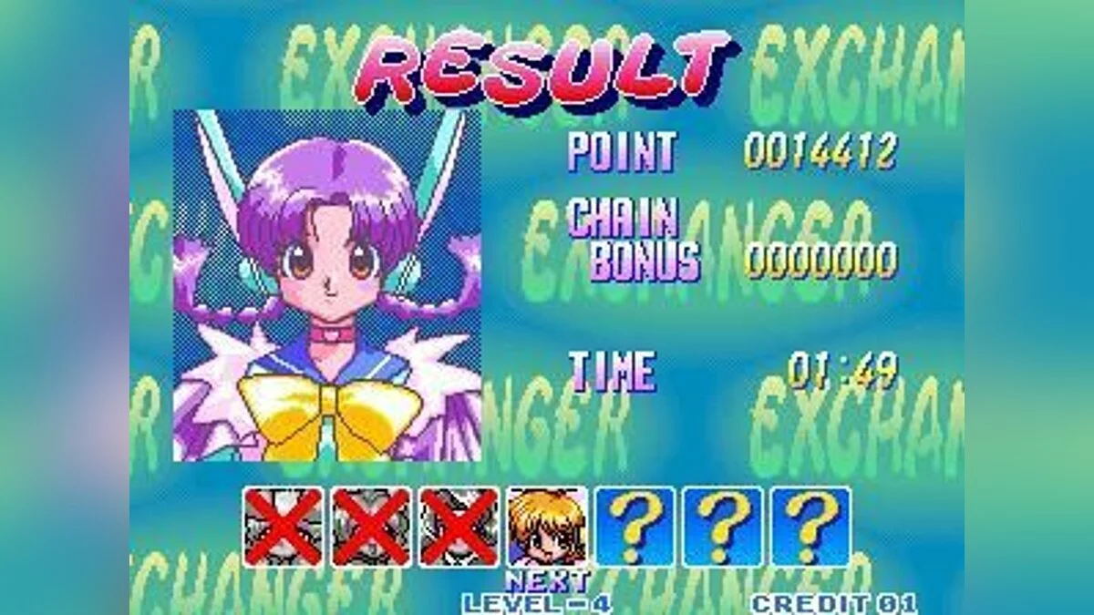Скриншоты из Money Puzzle Exchanger / Картинка 80