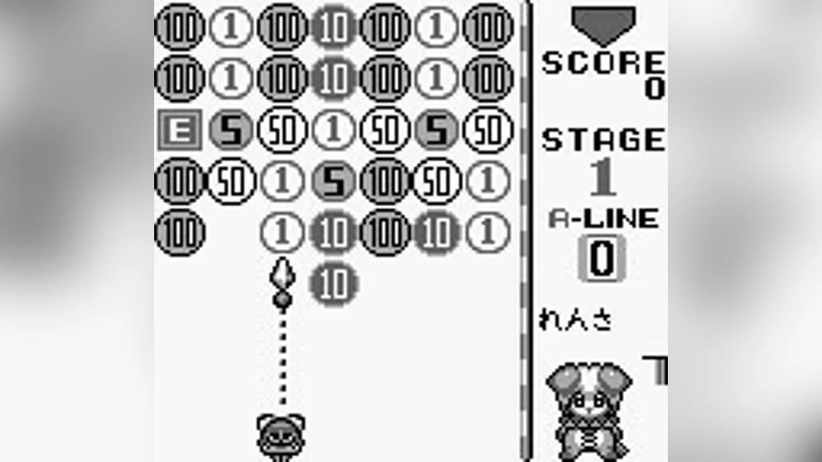Скриншоты из Money Puzzle Exchanger / Картинка 87