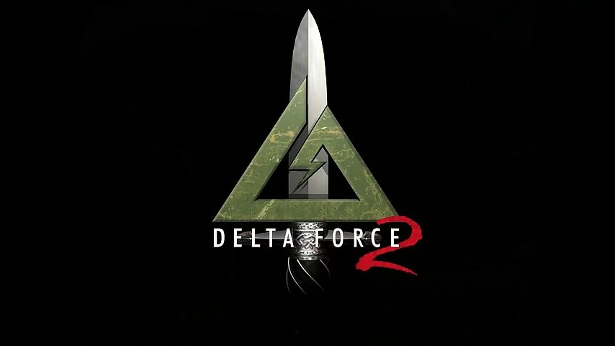 Скриншоты из Delta Force 2 / Картинка 19