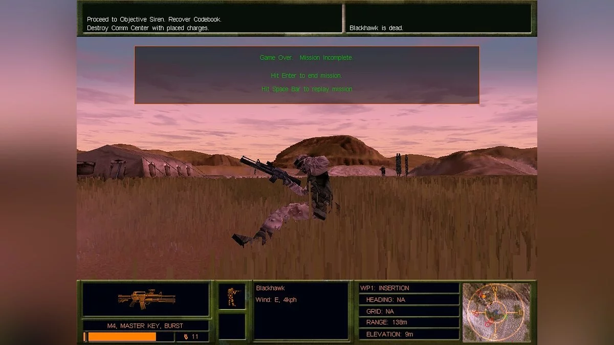 Скриншоты из Delta Force 2 / Картинка 29