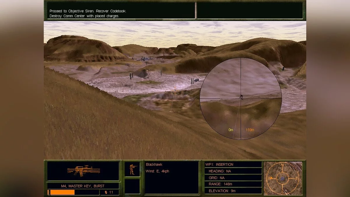 Скриншоты из Delta Force 2 / Картинка 30