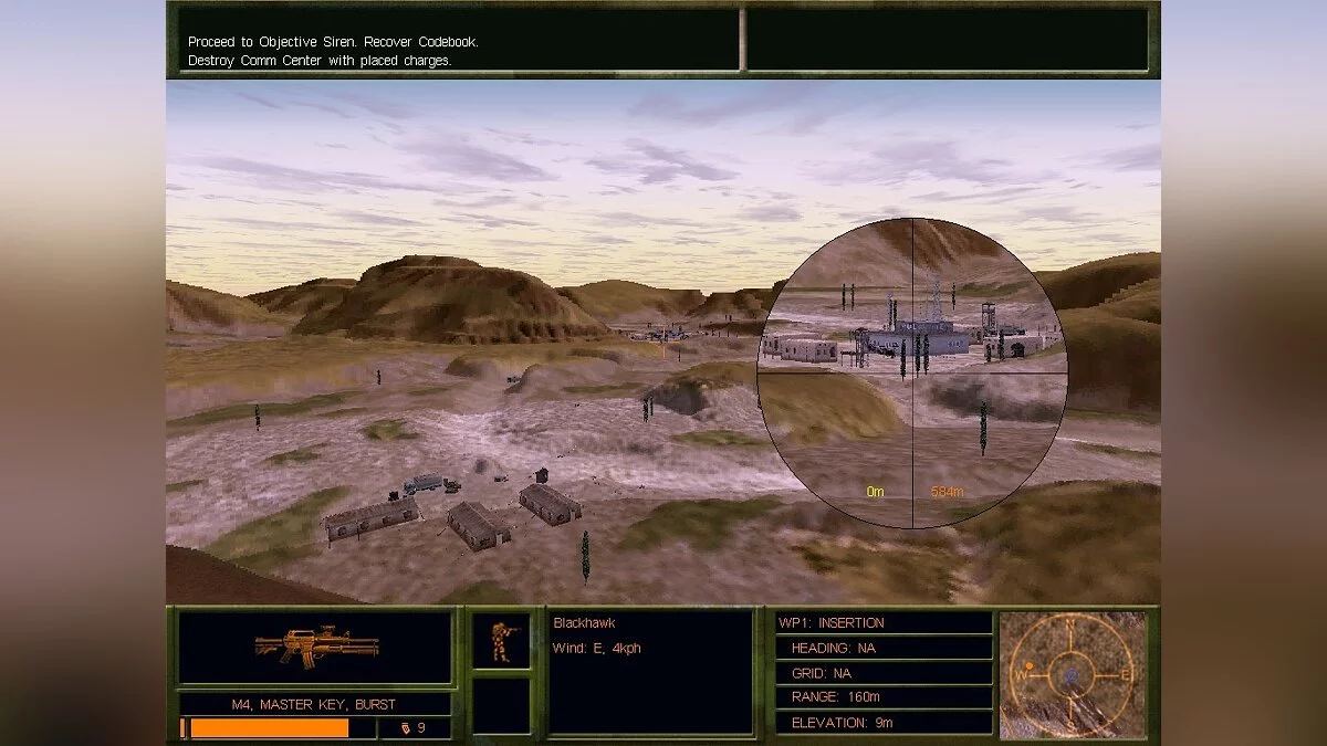 Скриншоты из Delta Force 2 / Картинка 32