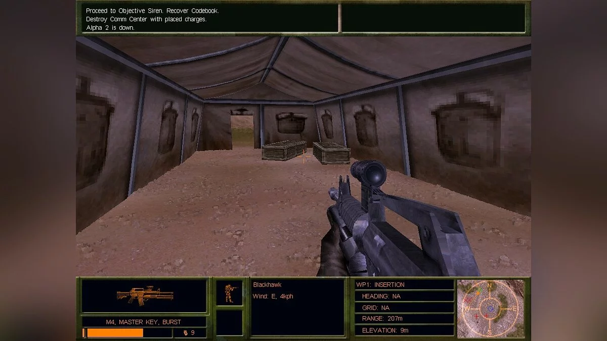 Скриншоты из Delta Force 2 / Картинка 33