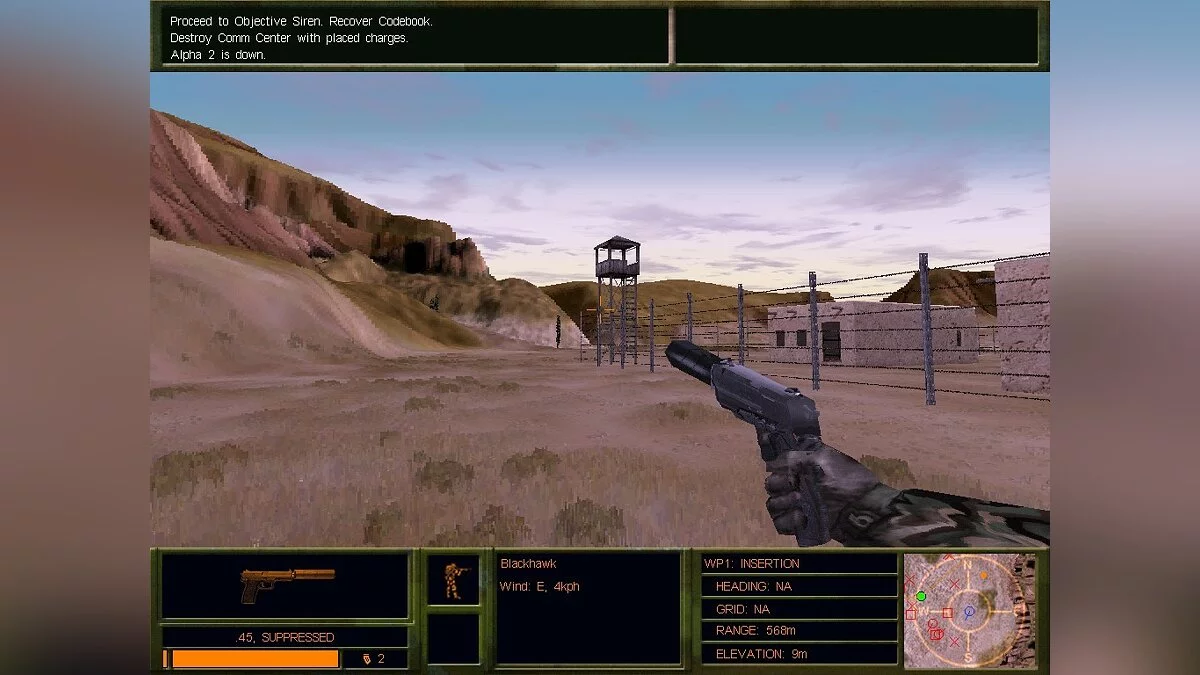 Скриншоты из Delta Force 2 / Картинка 37