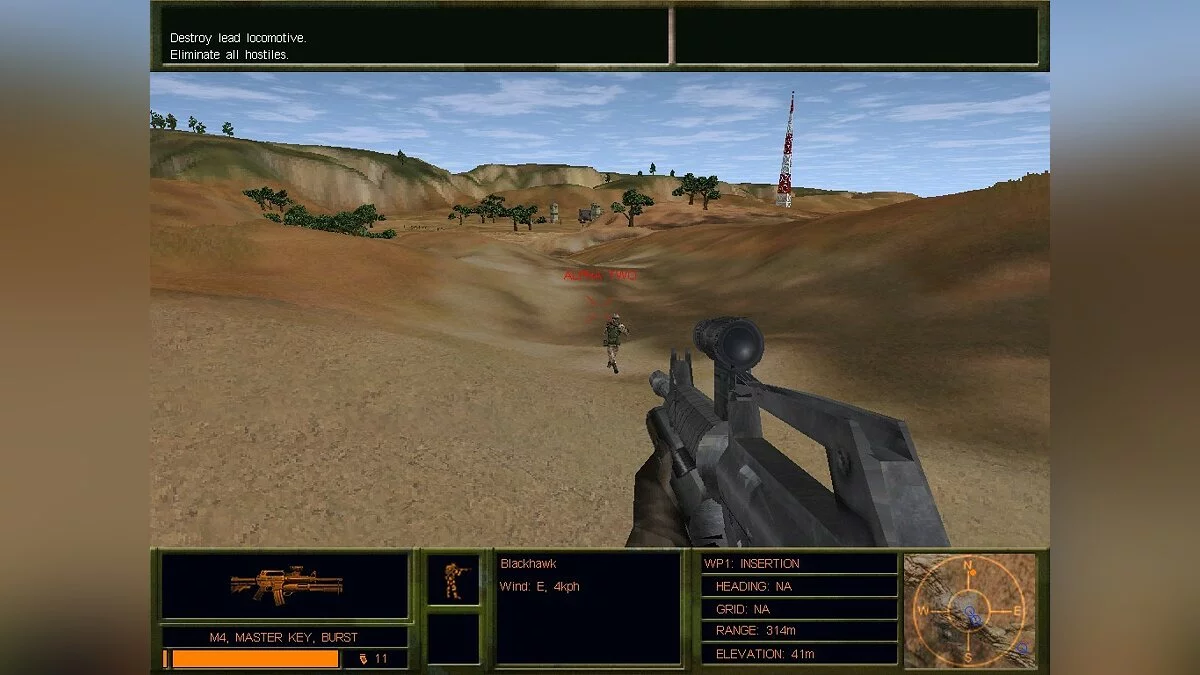 Скриншоты из Delta Force 2 / Картинка 51