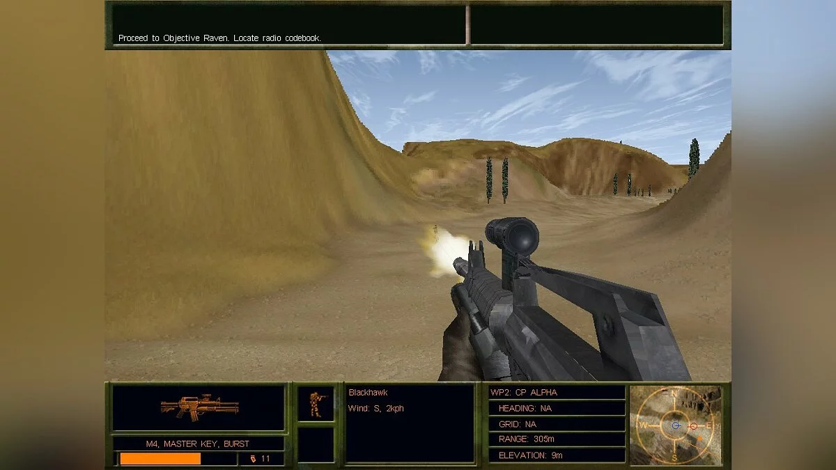 Скриншоты из Delta Force 2 / Картинка 56