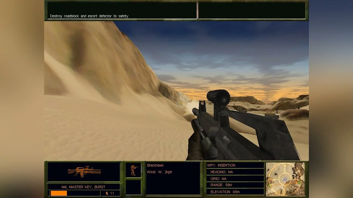Скриншоты из Delta Force 2 / Картинка 60
